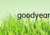 goodyear是啥牌子的轮胎