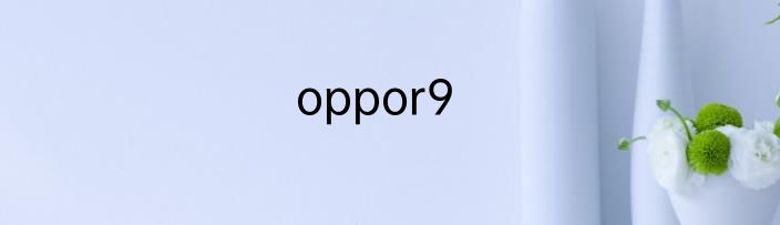 oppor9