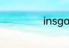 insgarm怎么登陆
