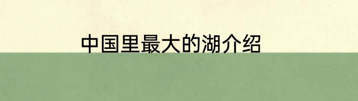 ps公章制作教程