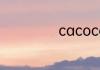 cacocao什么意思