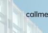 callmelv是什么意思