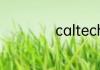 caltech是什么大学