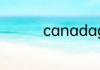 canadagoose什么品牌
