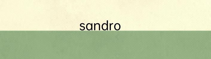 sandro