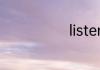listen是爵士么