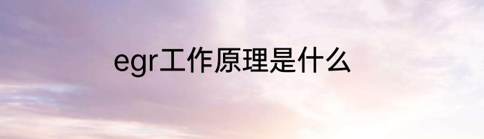 贾平凹简介代表作品