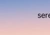serenity造句
