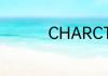 CHARCTER是什么意思