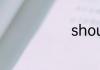 shoulder歌词