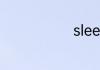 sleepy怎么读