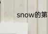 snow的第三人称单数形式