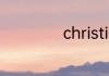 christian什么牌子