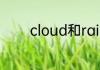 cloud和rain和snow可数吗