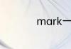 mark一下是什么意思