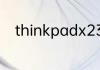 thinkpadx230没有声音如何解决