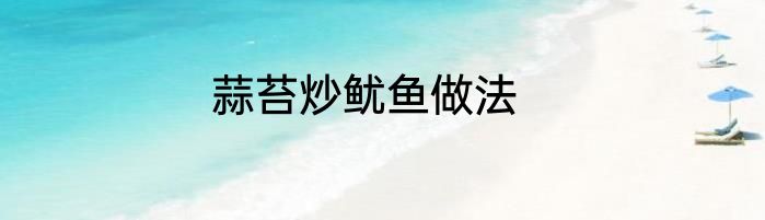 n3350处理器相当于i3几代