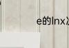 e的lnx次方等于多少
