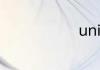 unicorn造句