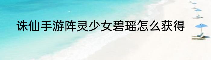 甜蜜的情侣网名