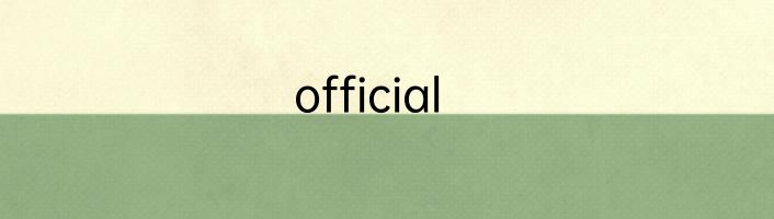 official