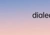 dialect词根记忆