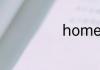 homepod怎么用