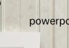 powerpoint是什么意思
