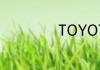 TOYOTA是什么车