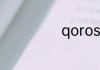 qoros是什么车标
