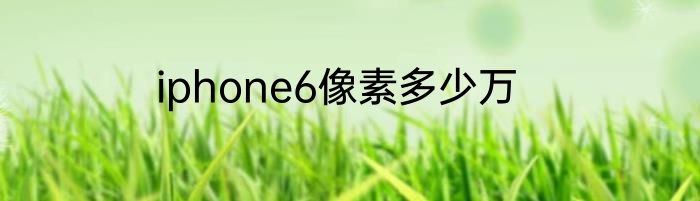 女人手掌有痣代表什么