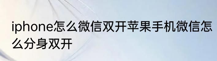 vivo手机忘记密码怎样强制解锁
