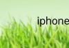 iphone6像素多少万