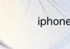 iphone怎么清除缓存