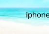 iphone怎么申请官解