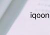 iqooneo屏幕材质
