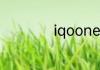 iqooneo屏幕分辨率