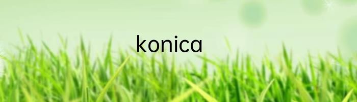 konica