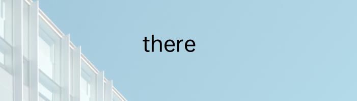there