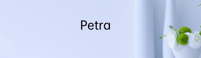 Petra