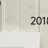 2018卫浴洁具十大品牌