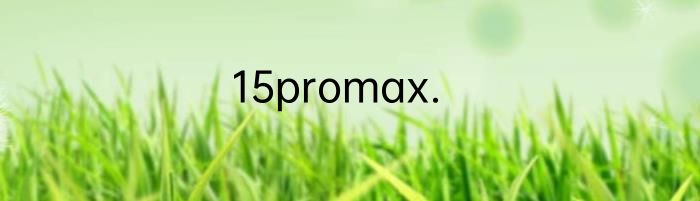 15promax.