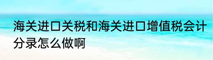 首创的近义词首创的同义词