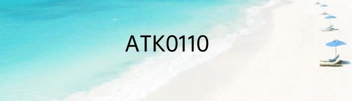 ATK0110
